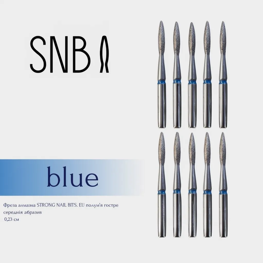 Фреза алмазна STRONG NAIL BITS. EU "полум'я гостре" синє 0,23 см SET 10 шт