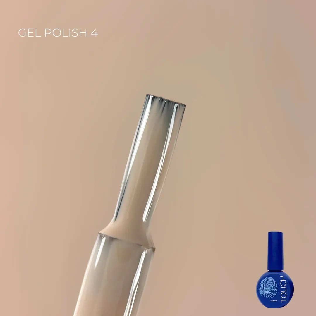 Однофазний гель-лак Touch One Step gel polish, №04, 7 мл