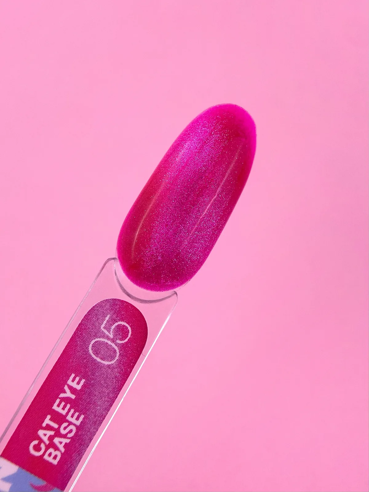 LUNA Cat Eye Base №5, 13 мл