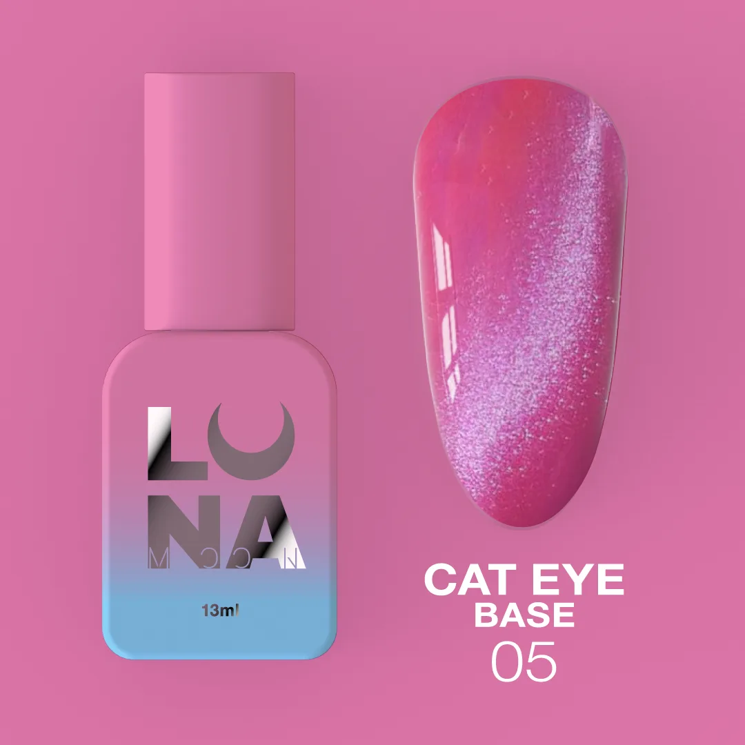 LUNA Cat Eye Base №5, 13 мл