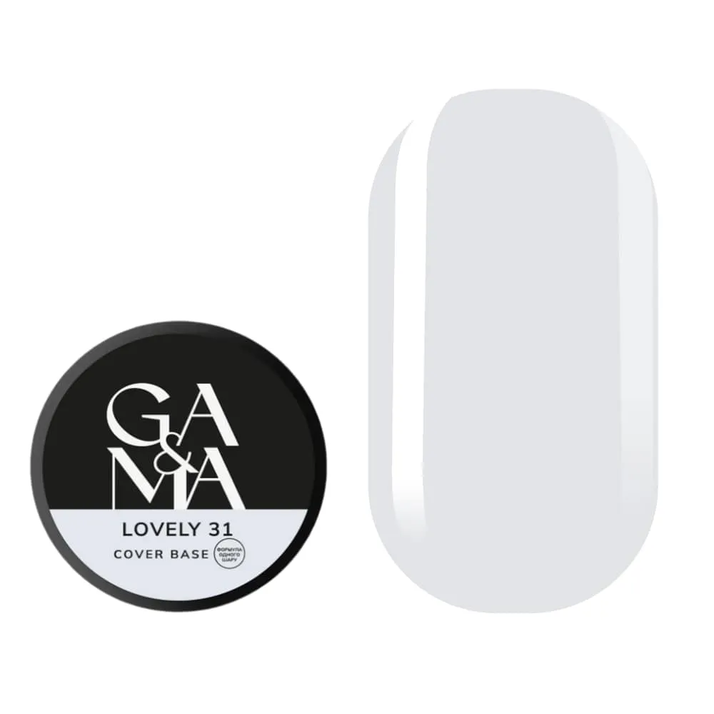 База камуфлирующая GÉMELY ex GA&MA №31 lovely (формула одного слоя), 30 мл