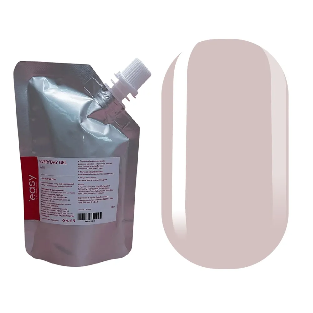 Моделюючий гель Easy Everyday Gel, Ash, 90 мл
