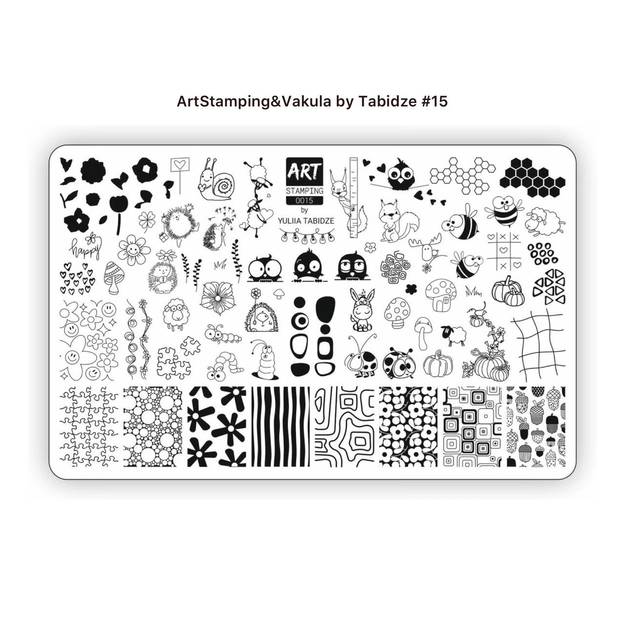 Пластина для стемпінгу Art Stamping №0015