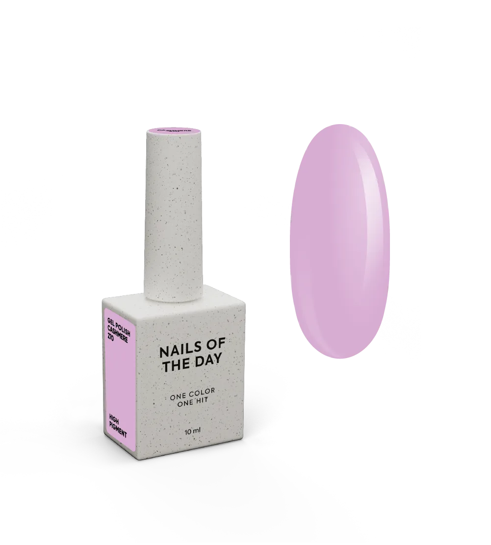 Gel polish NAILSOFTHEDAY Cashmere-270, 10 ml