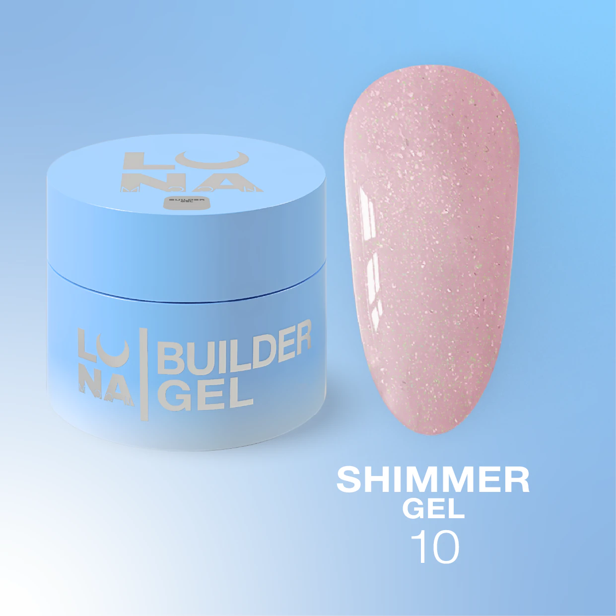 Гель для нарощування LUNA Shimmer gel №10, 15 мл