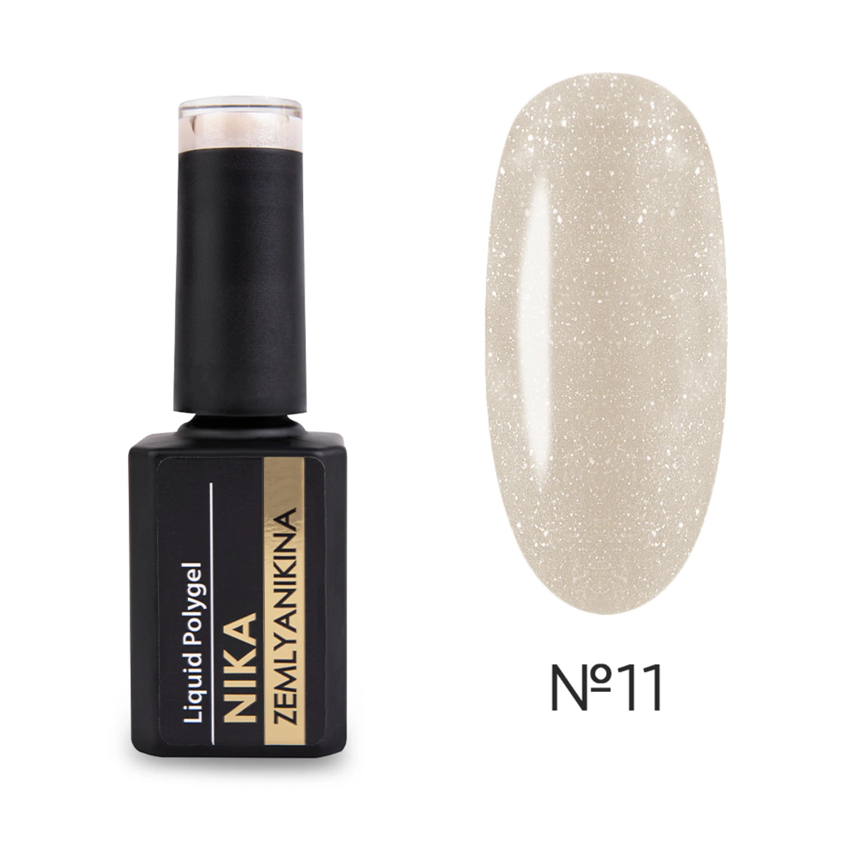 Рідкий акригель Liquid Polygel Nika Zemlyanikina №11, 15 мл