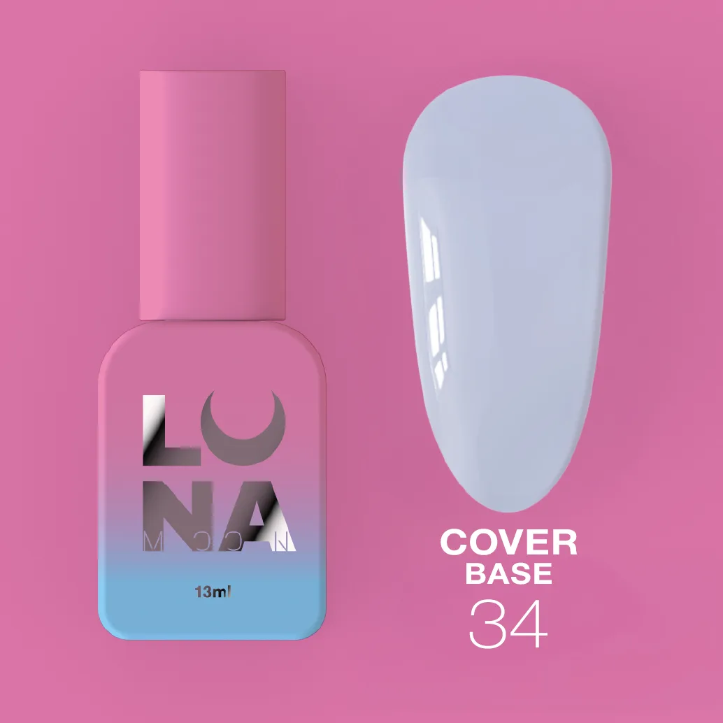 LUNA Cover Base №34, 13 мл