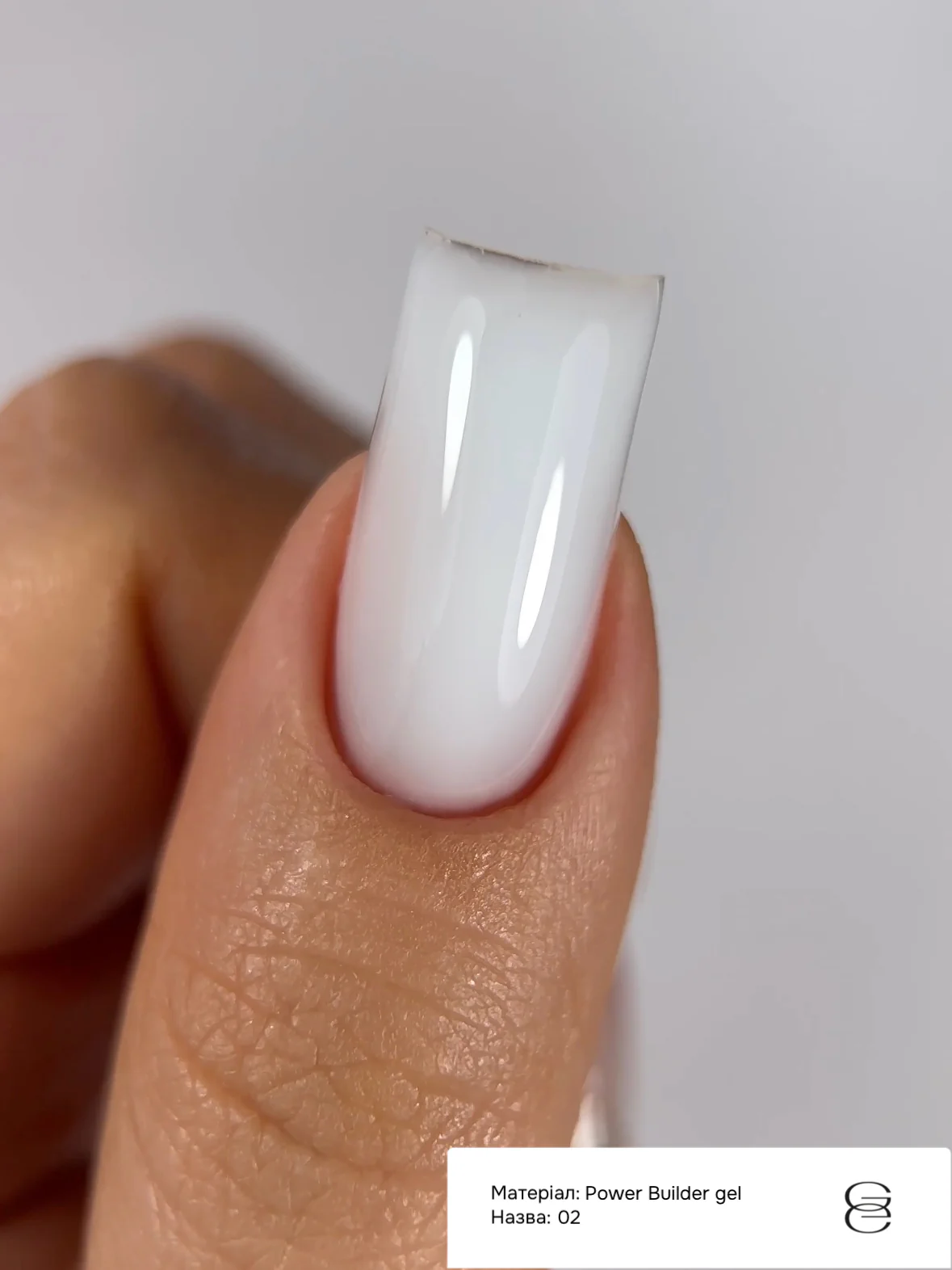 Гель GÉMELY ex GA&MA Power Builder Gel №002, 5 мл