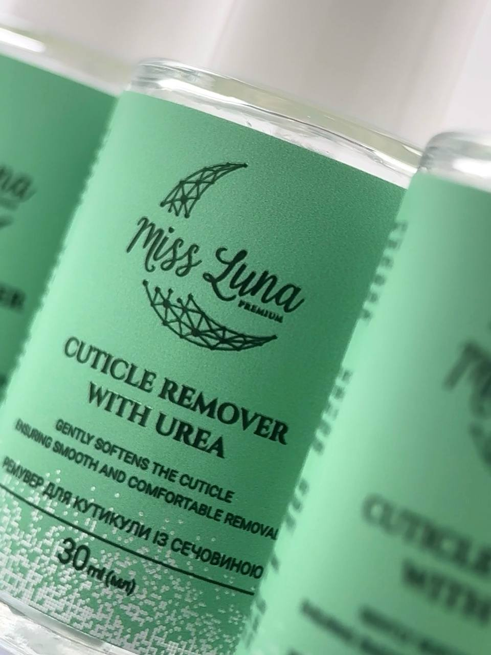 Ремувер для кутикули Miss Luna Premium, з 10% сечовини та ензимами, 30 мл
