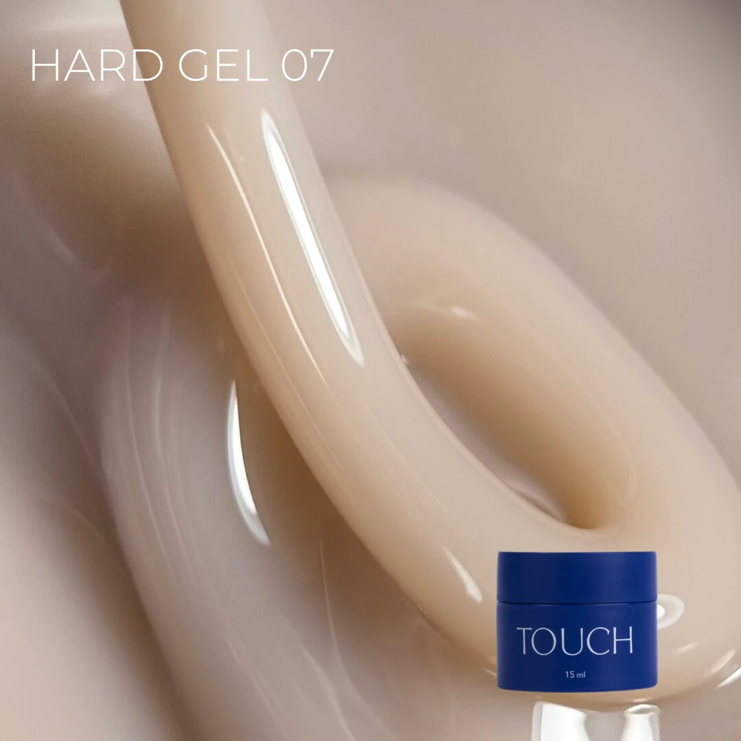 Гель Touch Hard №7, 15 мл