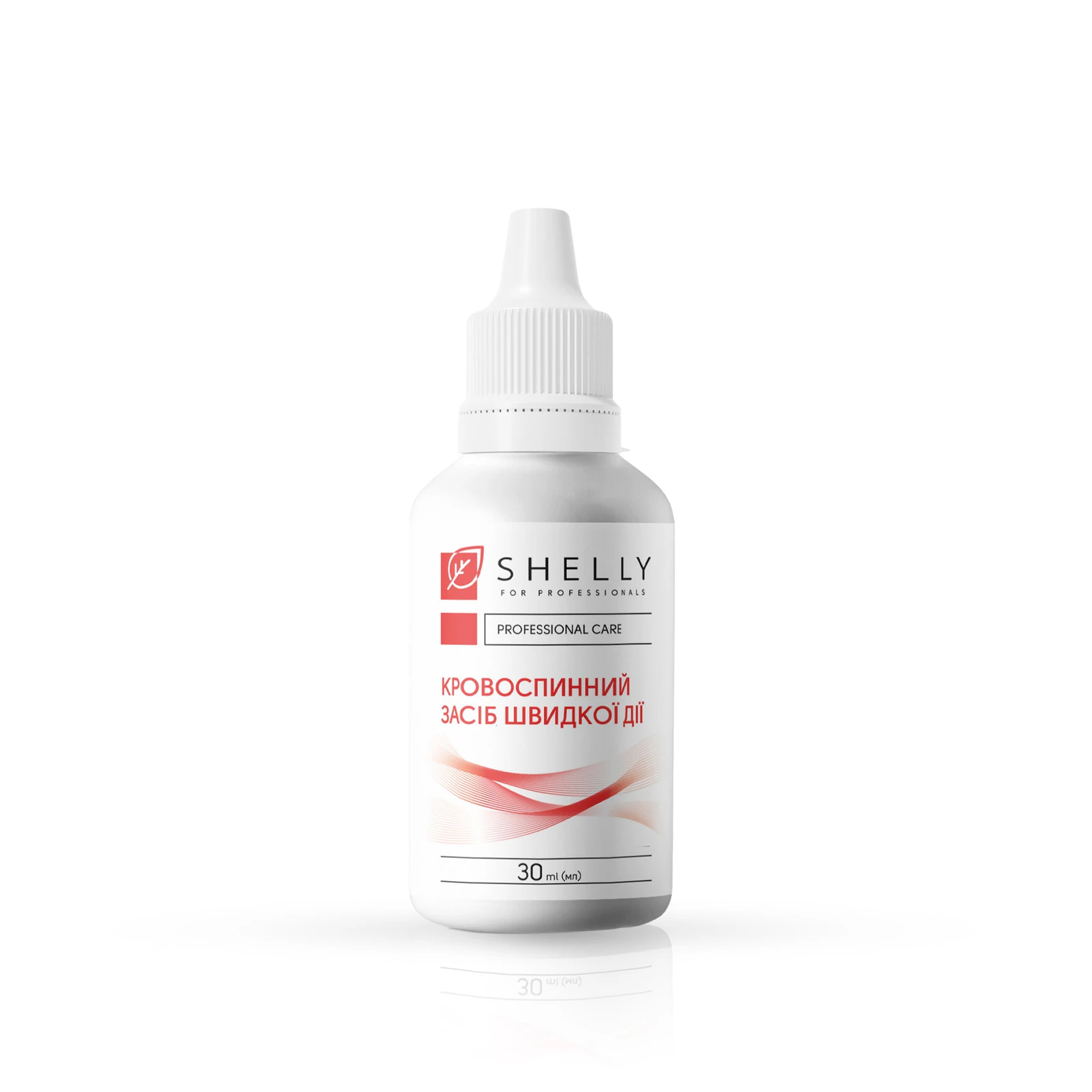 Shelly Лосьйон косметичний з ранозагоювальним ефектом, 30 мл
