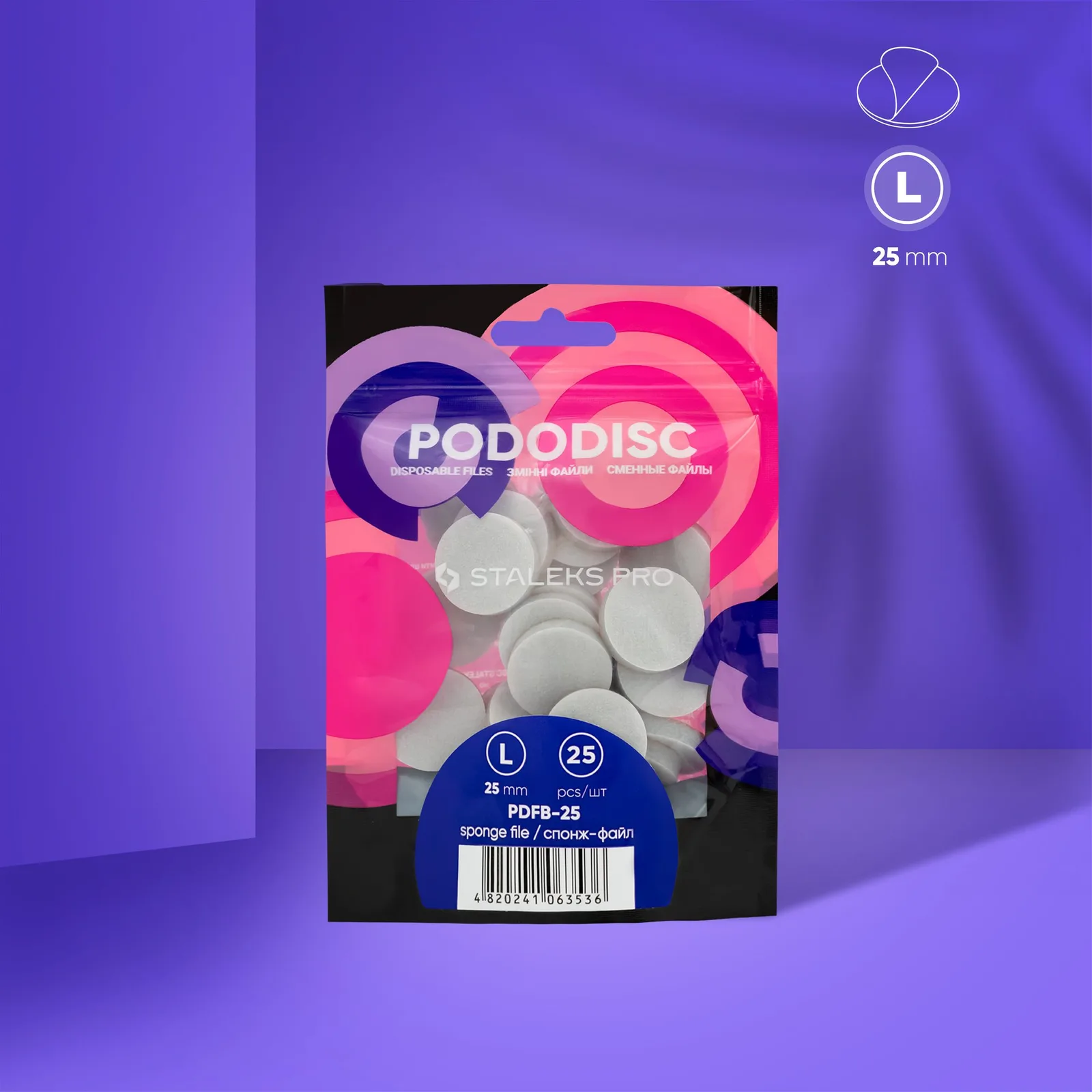 Спонж файл для педикюрного диска PODODISC STALEKS PRO L (25 шт.)