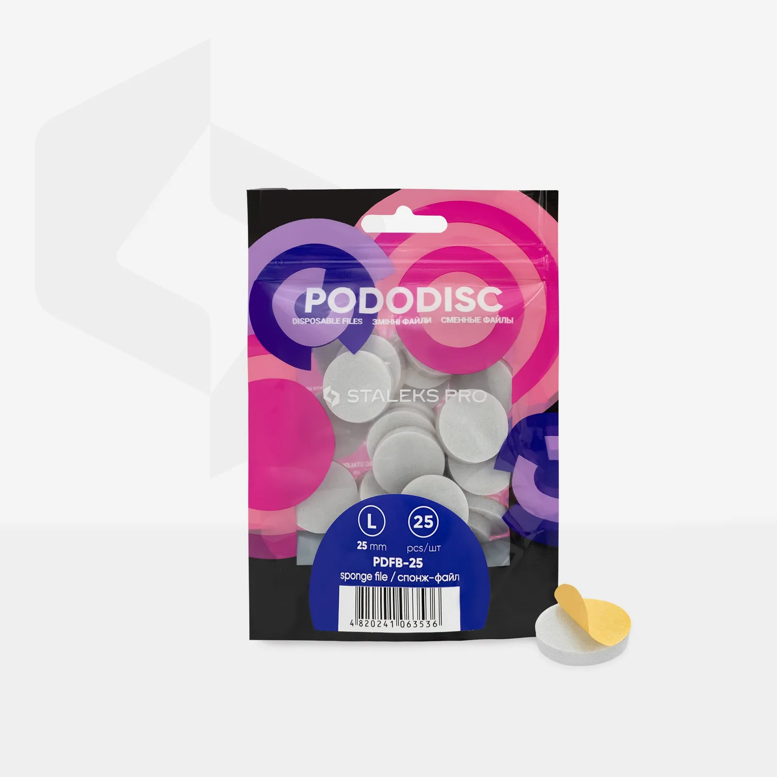 Спонж файл для педикюрного диска PODODISC STALEKS PRO L (25 шт.)