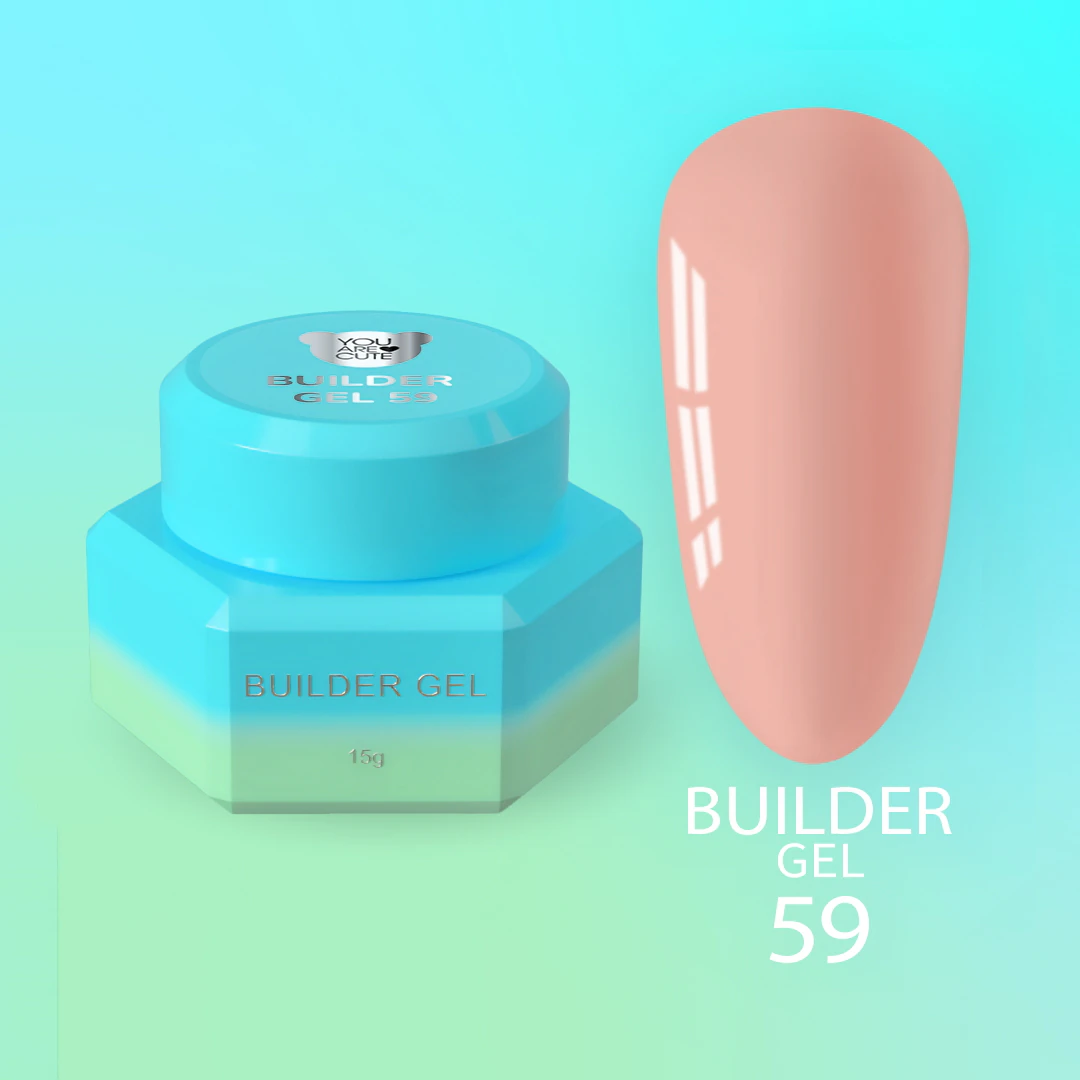 Гель для нарощування You Are Cute Builder Gel №59, 15 мл