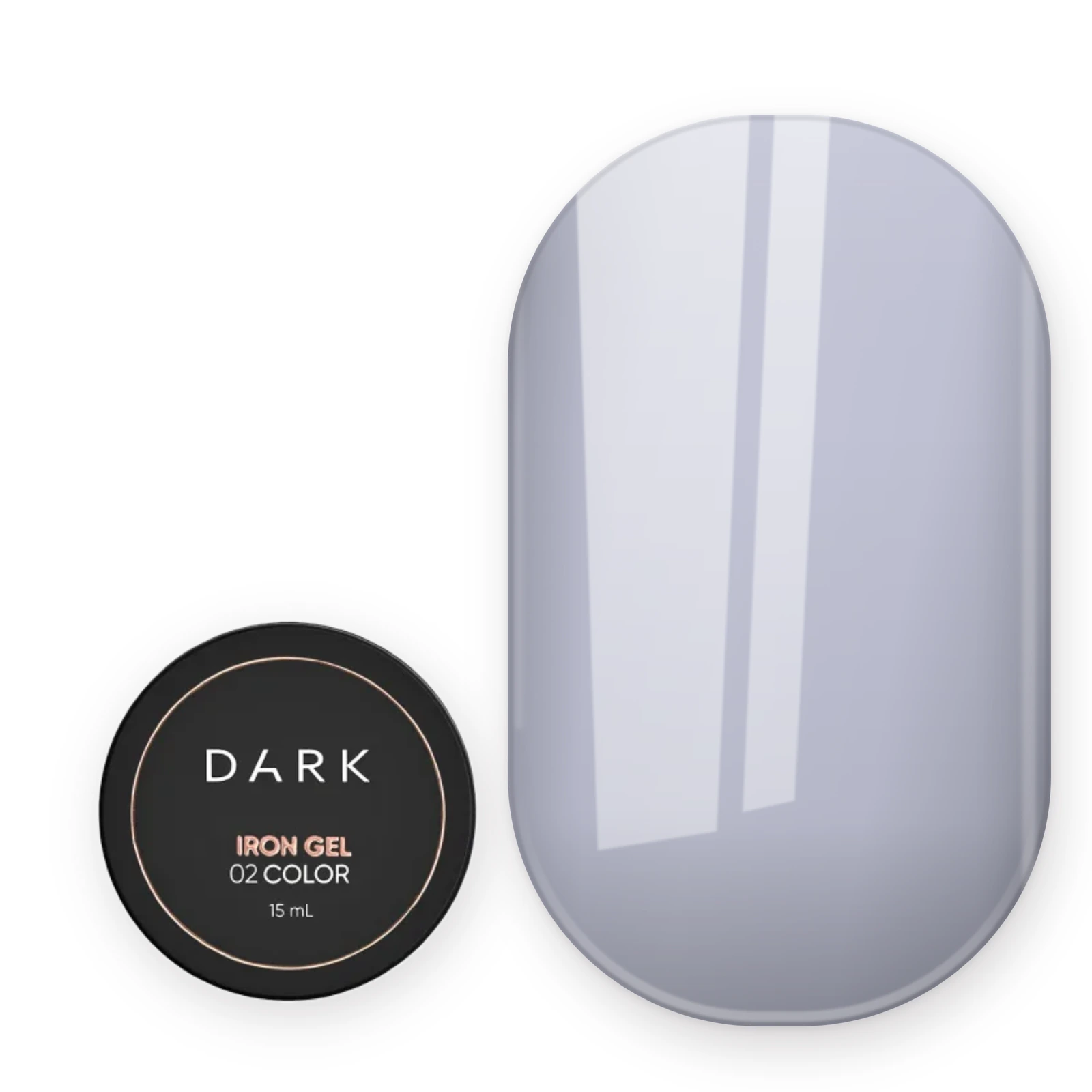 Гель DARK Iron gel №2, 15 мл