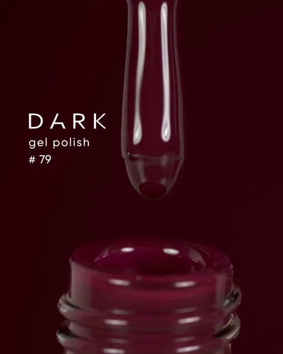 Гель-лак Dark gel polish №79, 10 мл