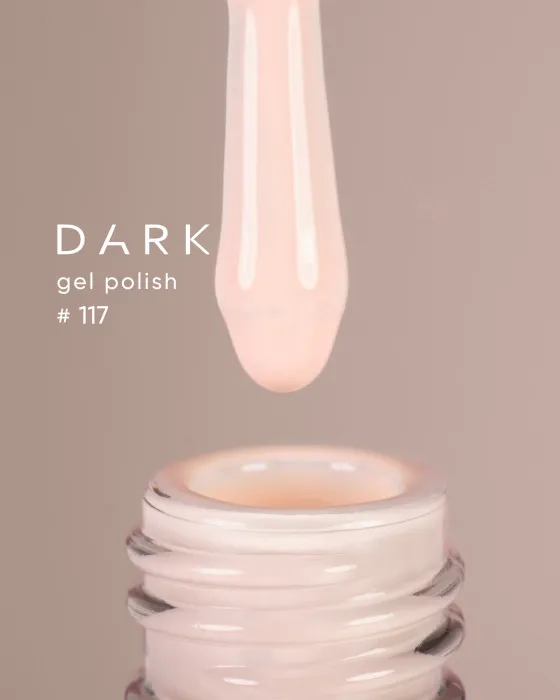 Гель-лак Dark gel polish №117, 6 мл