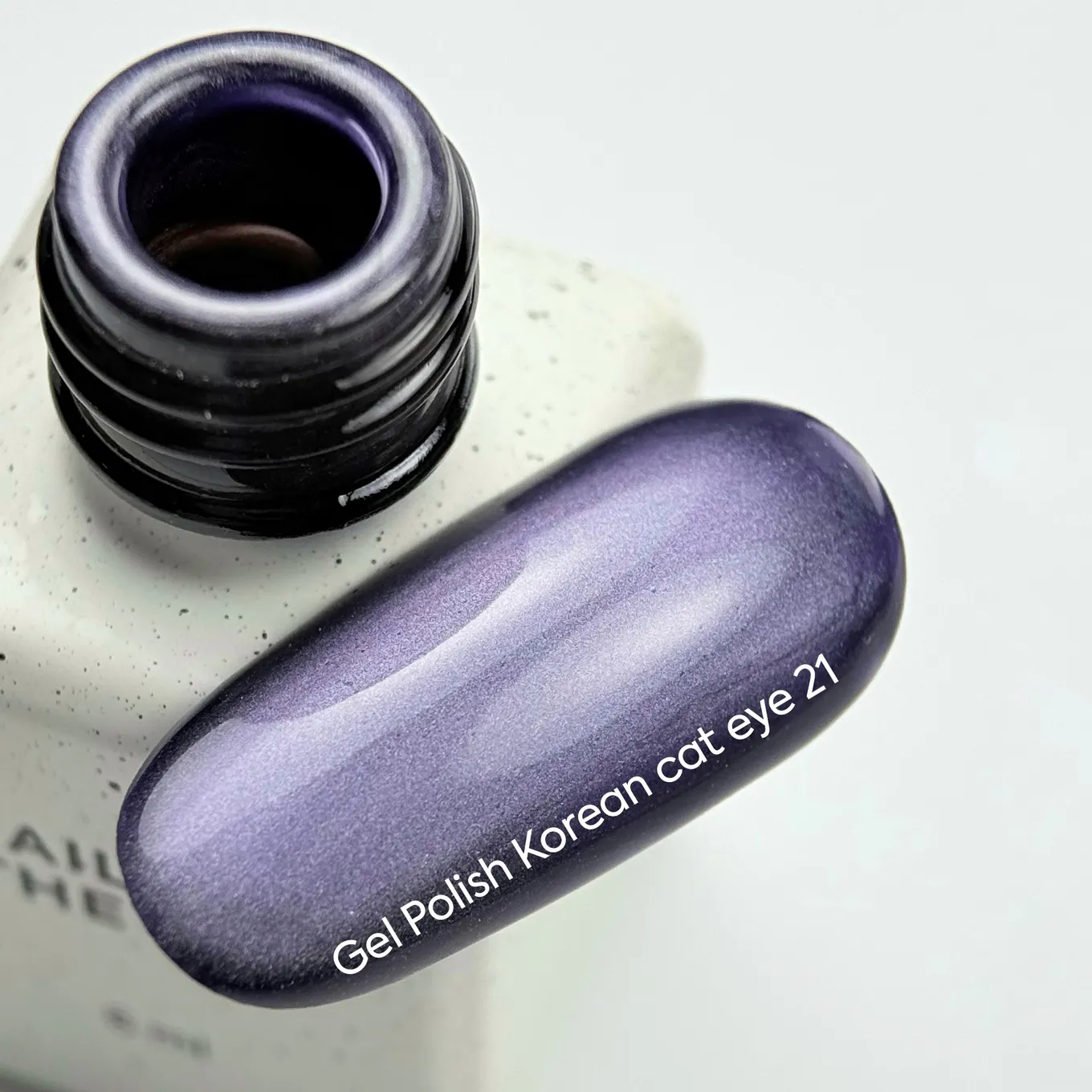 Гель-лак NAILSOFTHEDAY Korean cat eye №21, 6 мл