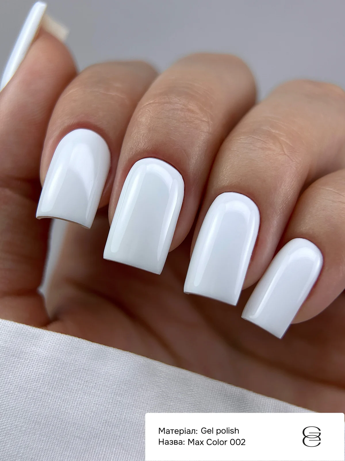 Гель-лак GÉMELY ex GA&MA Max Color №02, 10 мл