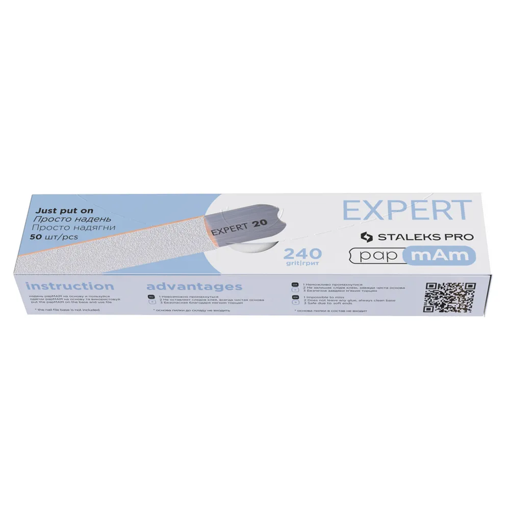 Сменные файлы белые papmAm для пилки прямой Staleks EXPERT 22 240 грит, 50 шт.