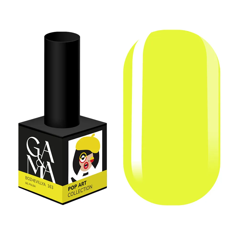 Гель-лак GÉMELY ex GA&MA №163, Pop-art collection, Bozhevillya, 10 мл