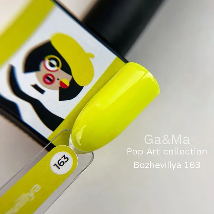 Гель-лак GÉMELY ex GA&MA №163, Pop-art collection, Bozhevillya, 10 мл