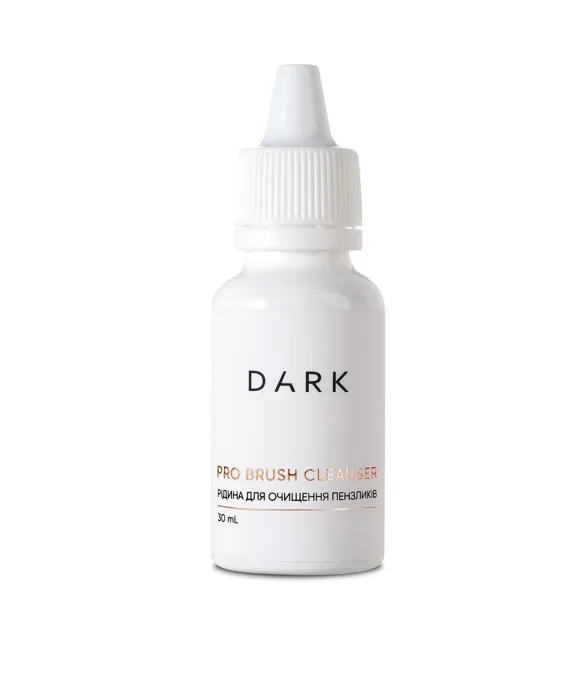 Очиститель для кистей Dark Pro Brush Cleanser, 30 мл