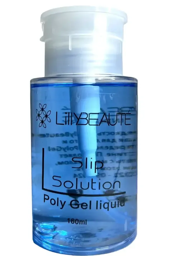 Средство для работы с акригелем LillyBeaute, Slip Solution, 160 мл