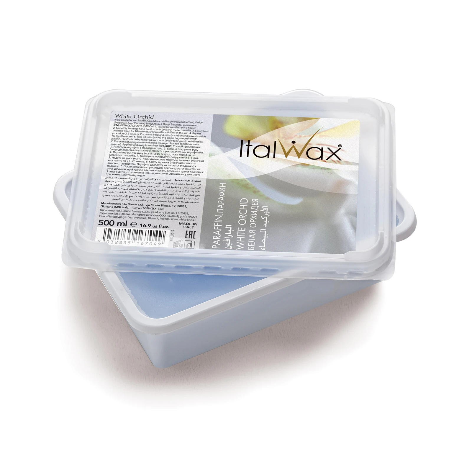 Парафин ItalWax, орхидея, 500 мл