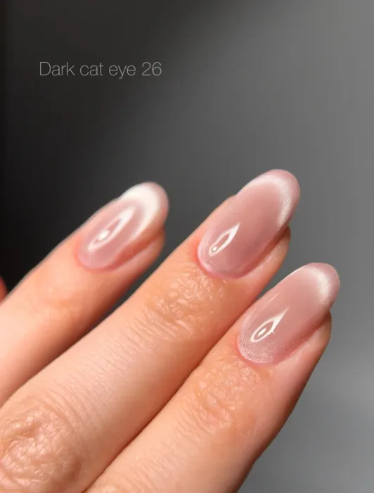 Гель-лак DARK Cat Eye №26, 10 мл