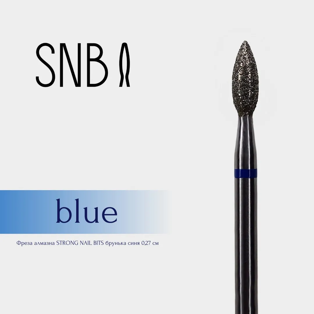 Фреза алмазна STRONG NAIL BITS брунька синя 0,27 см