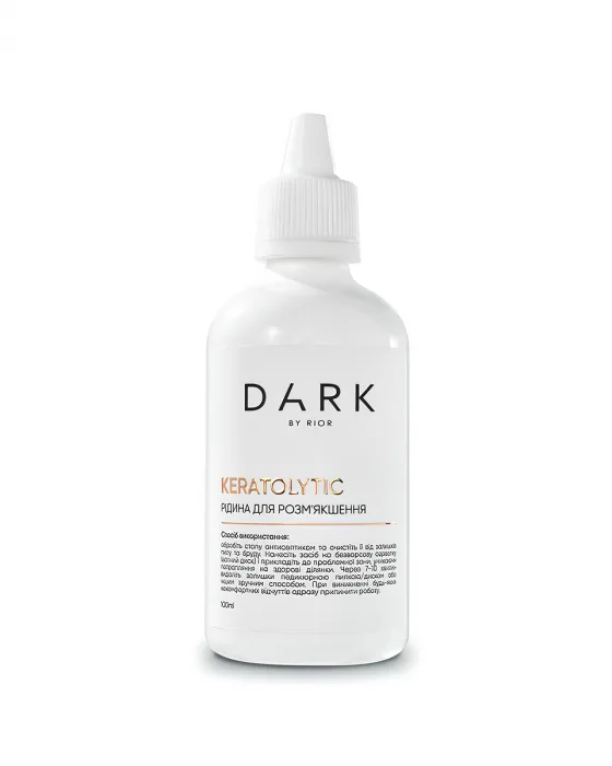 Кератолик DARK KERATOLYTIC (жидкость), 100 мл