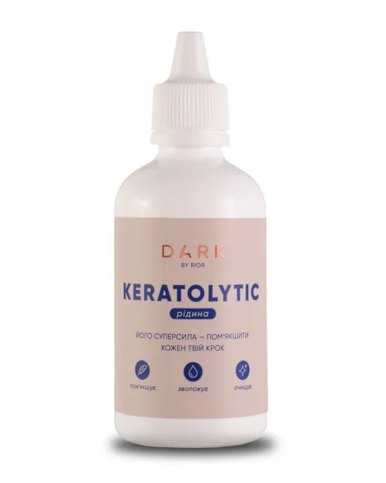 Кератолик DARK KERATOLYTIC (жидкость), 100 мл
