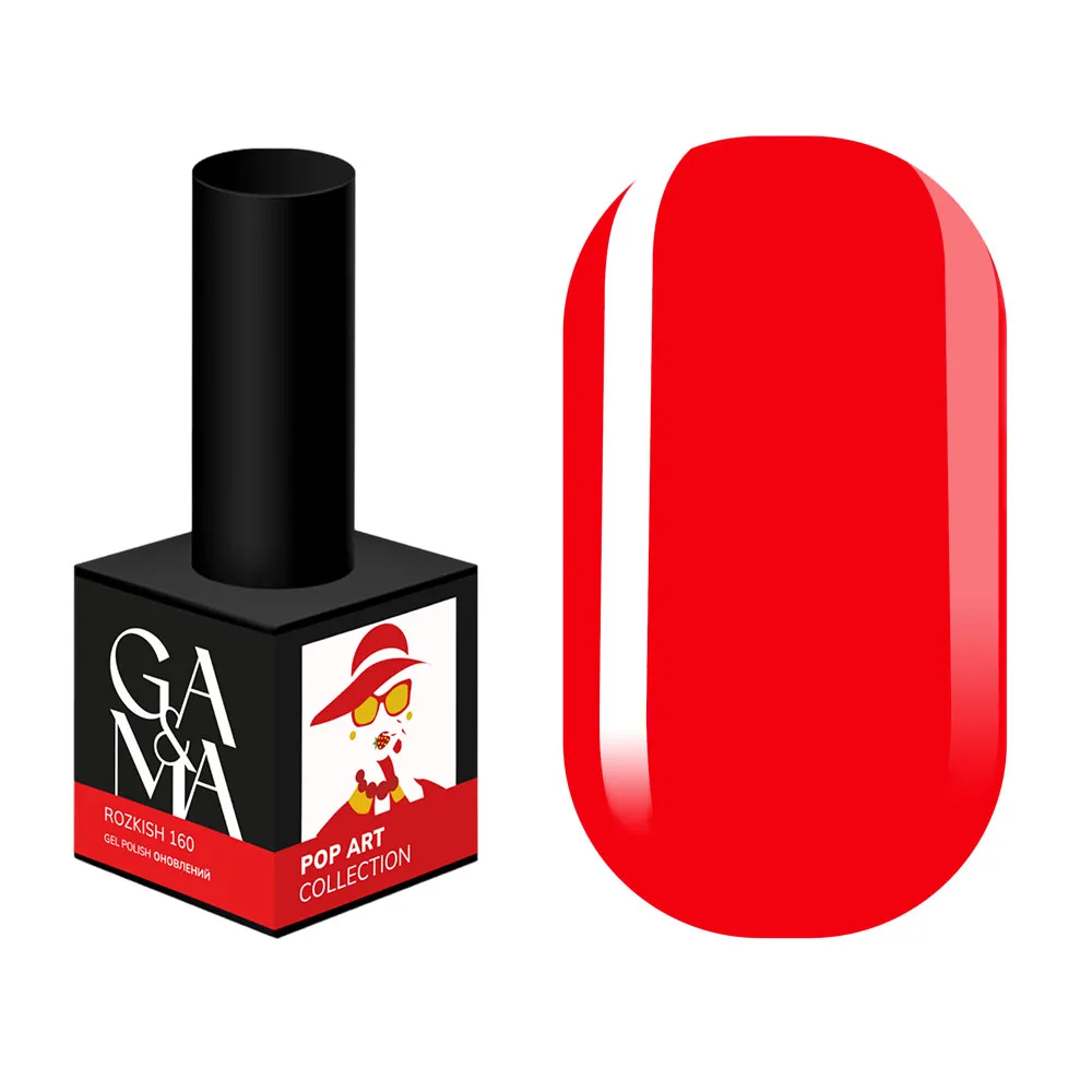Гель-лак GÉMELY ex GA&MA №160, Pop-art collection, Rozkish, 10 мл