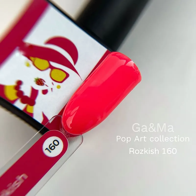 Гель-лак GÉMELY ex GA&MA №160, Pop-art collection, Rozkish, 10 мл