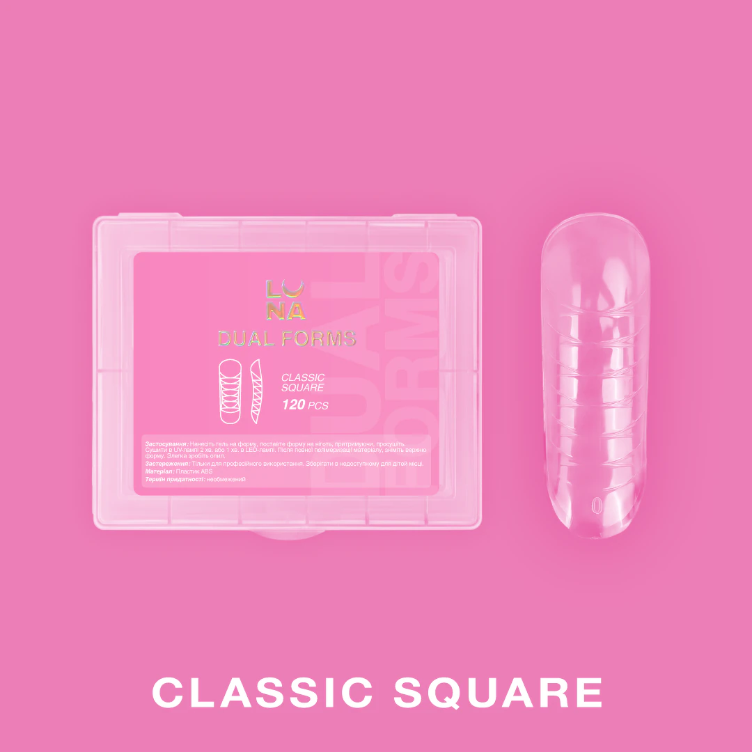 Верхні форми Luna, Classic Square