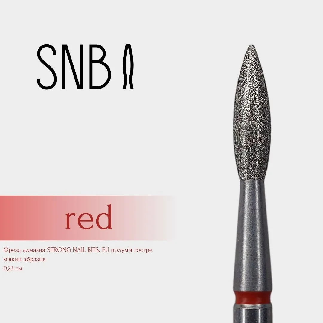 Фреза алмазна STRONG NAIL BITS. EU "полум'я гостре" червоне 0,23 см