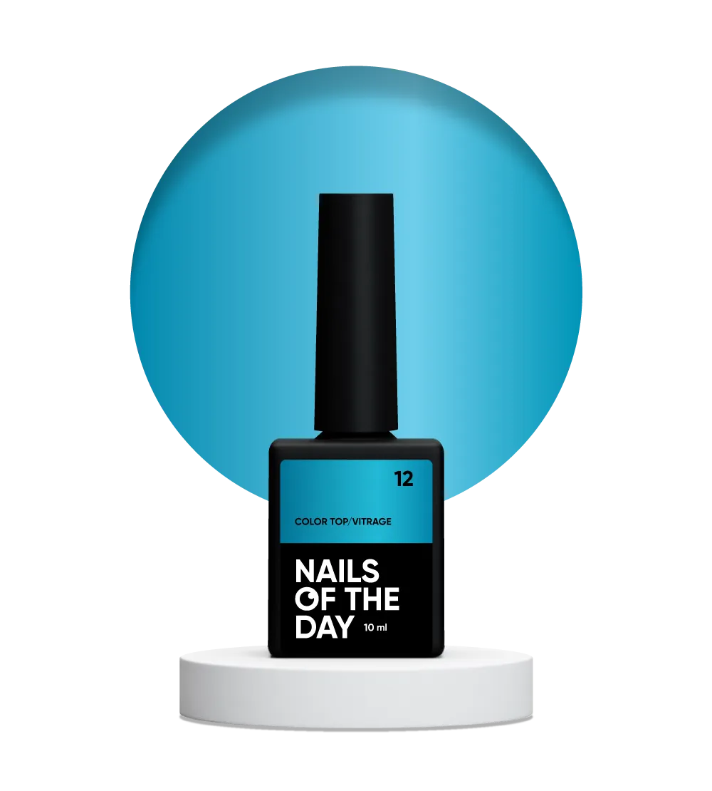 Top NAILSOFTHEDAY Color №12, 10 мл (vitrage)