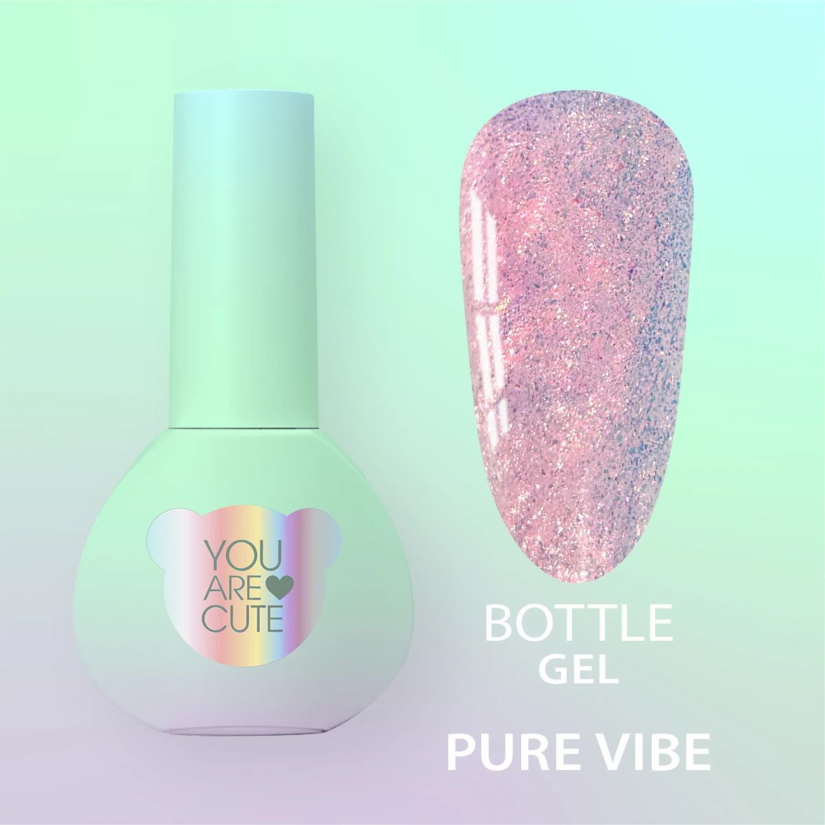 Рідкий Гель You Are Cute Bottle Gel Pure Vibe (5 мл)