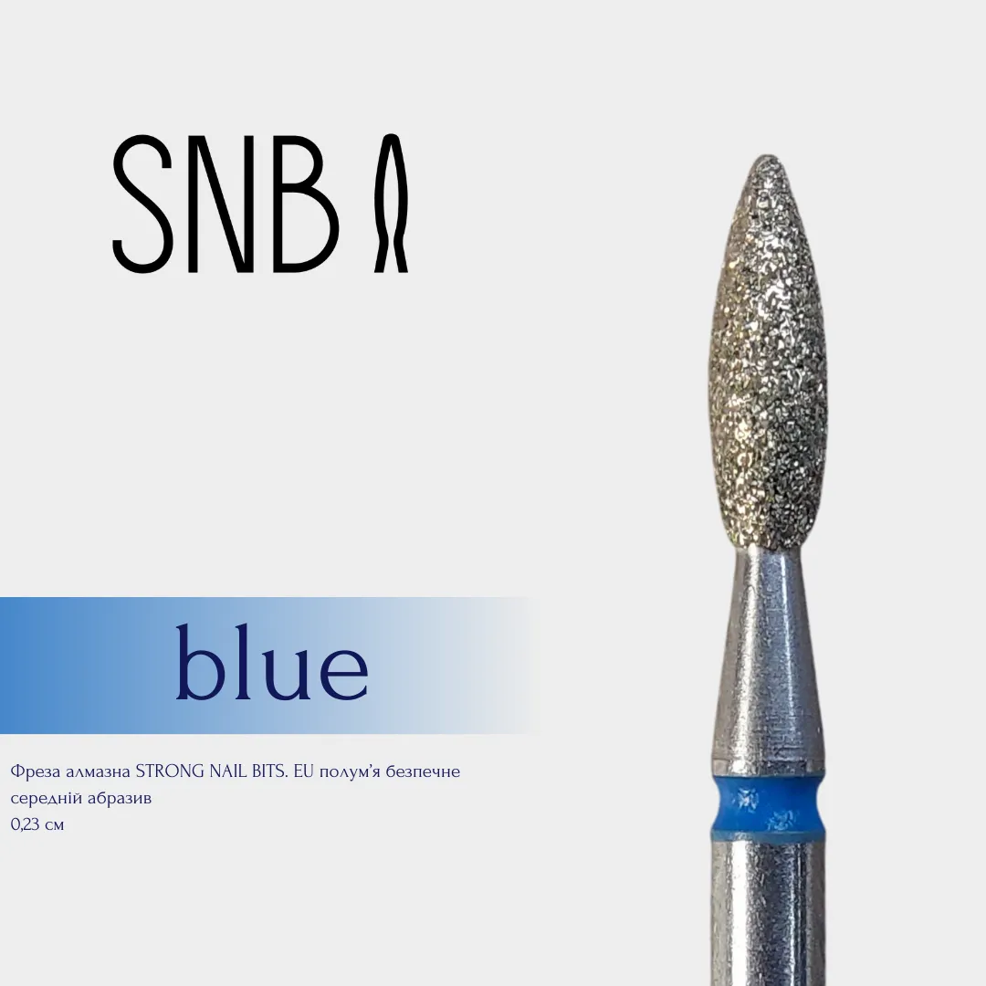 Фреза алмазная STRONG NAIL BITS. EU "пламя безопасное" синяя 0,23 см SET 10 шт
