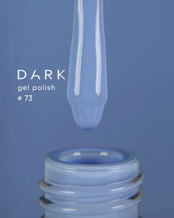 Гель-лак Dark gel polish №73, 6 мл