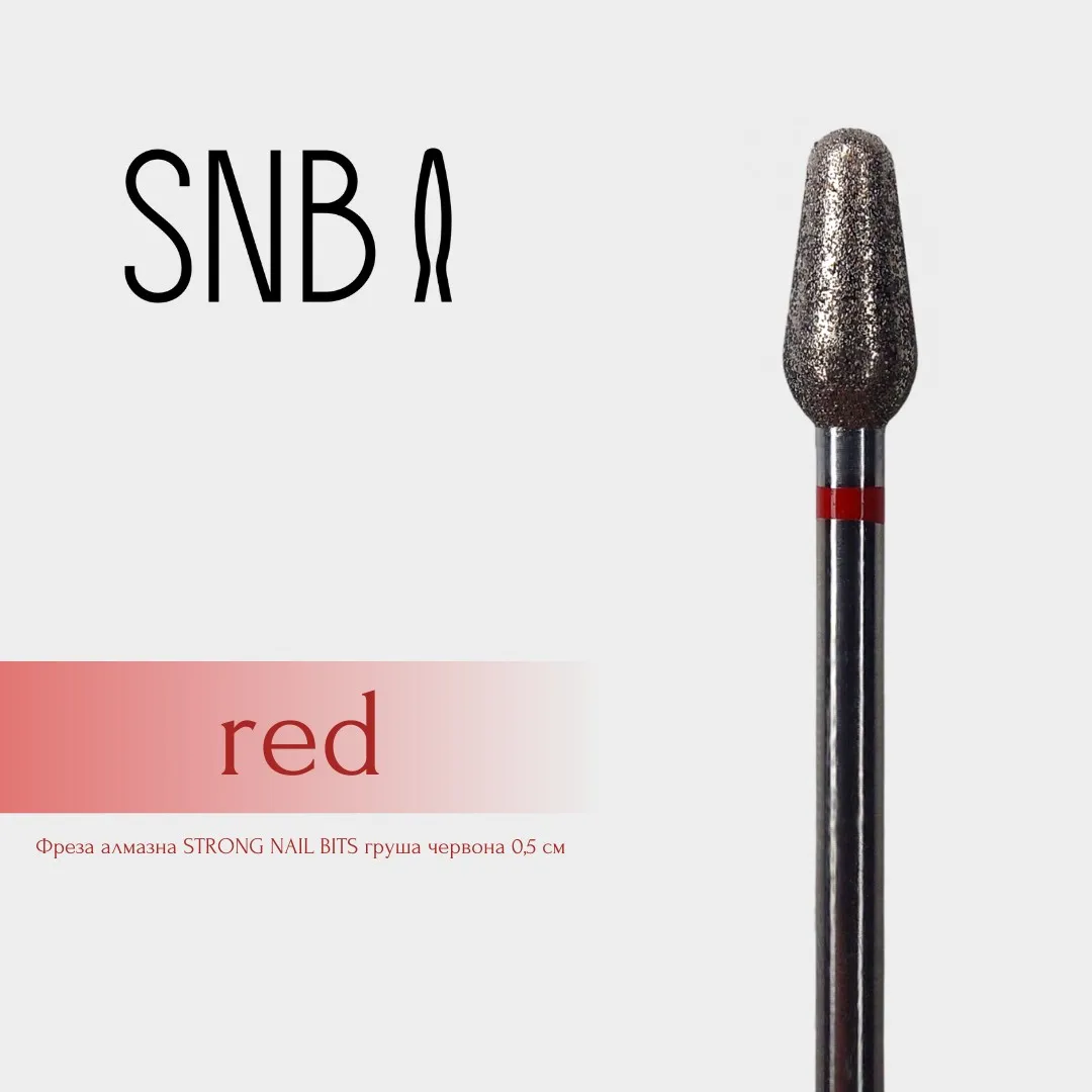 Фреза алмазна STRONG NAIL BITS груша червона 0,5 см