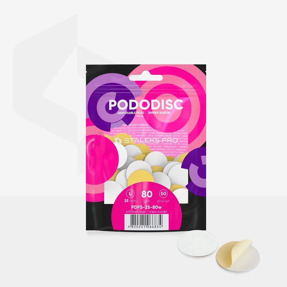 Змінні файли на м'якій основі для педикюрного диска білі PODODISC STALEKS PRO L 80 грит (50 шт)