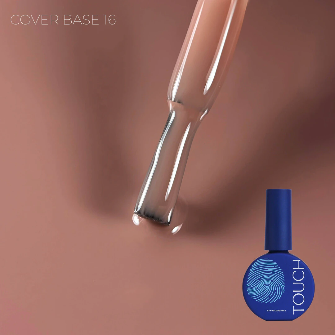 Touch Cover base 13 мл, 16