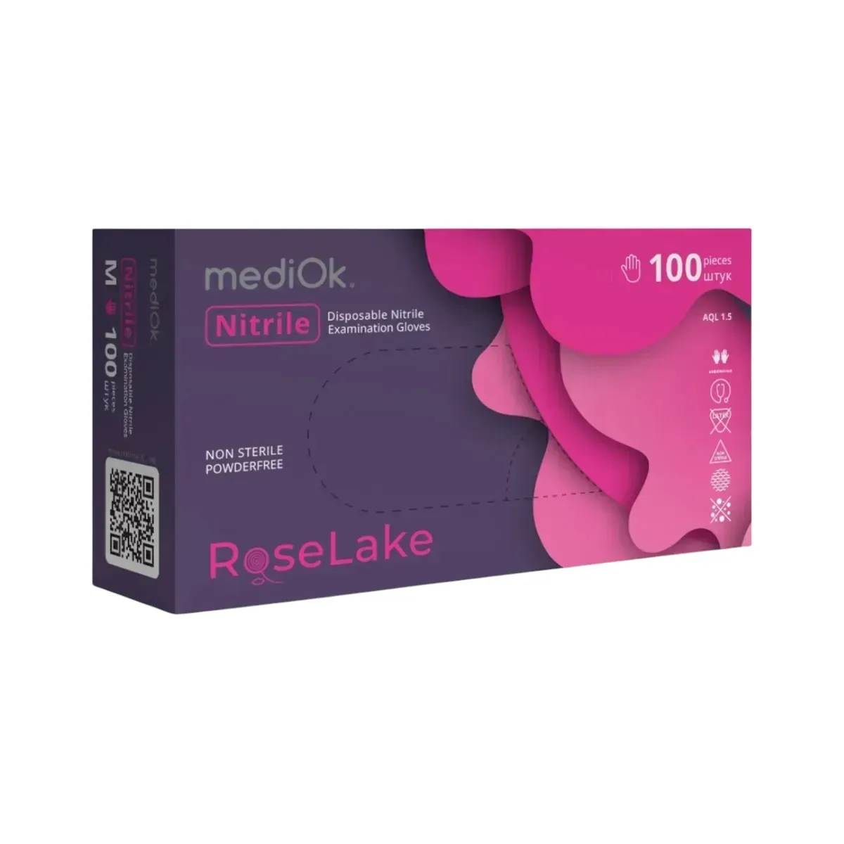 Перчатки нитриловые неопудренные MediOk Rose Lake, розовые, размер S