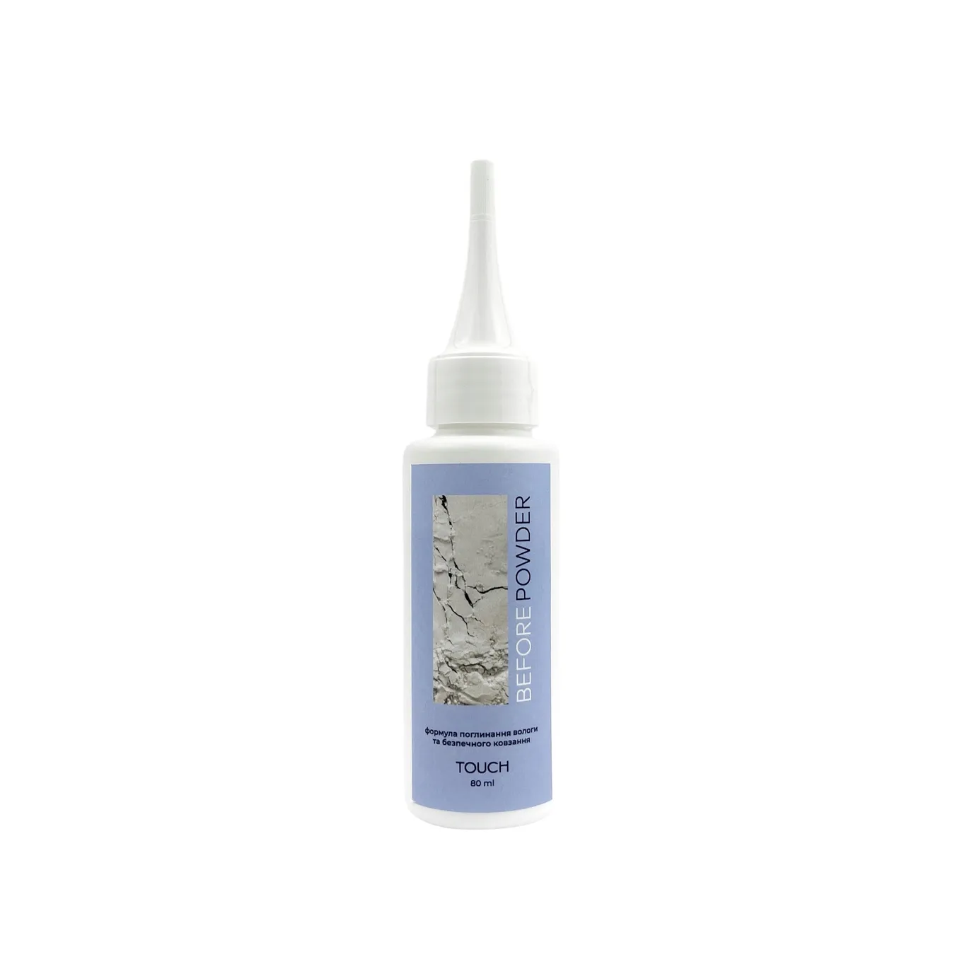 Тальк Touch Before powder, 50 г