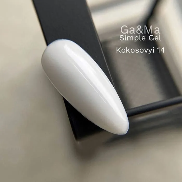 Гель GÉMELY ex GA&MA Simple gel №14 кокосовый, 15 мл