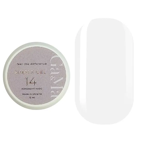 Гель GÉMELY ex GA&MA Simple gel №14 кокосовый, 15 мл