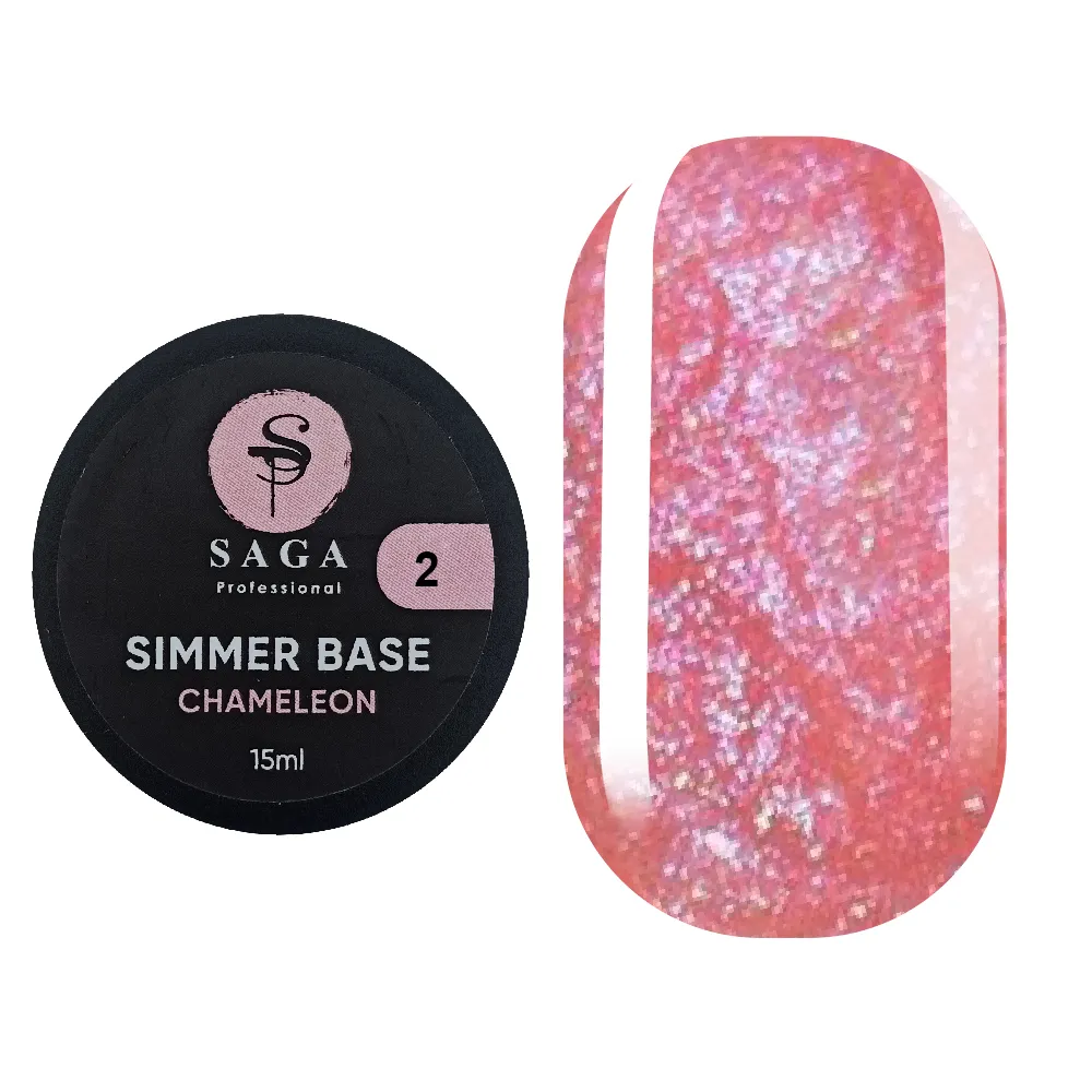 База Shimmer CHAMELEON Saga Professional №2, 15 мл