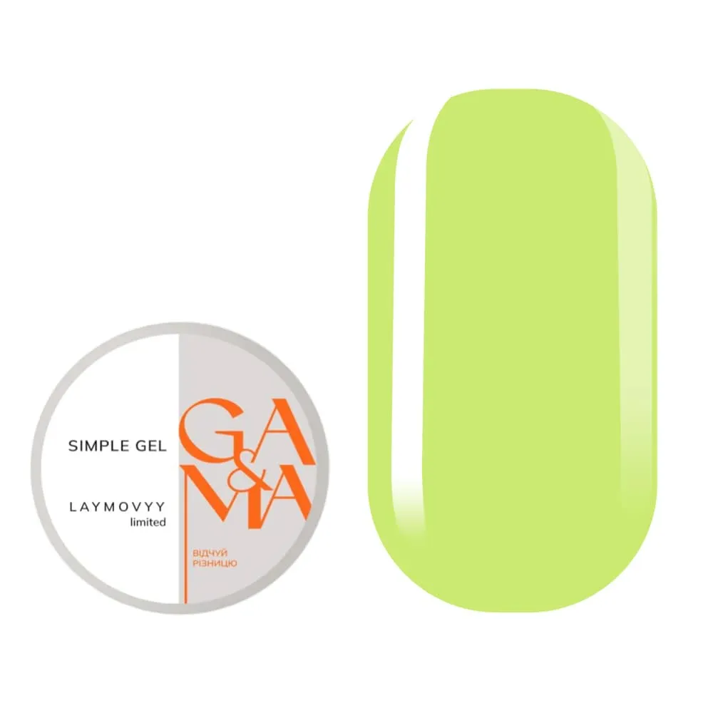 Гель GÉMELY ex GA&MA Simple gel Limited edition Лаймовий, 15 мл